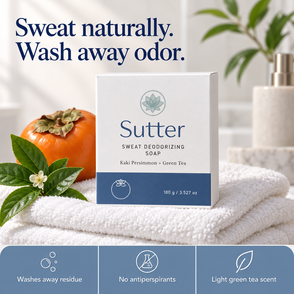 Sweat Deodorizing Soap — wash away odor-feeding residue without antiperspirants